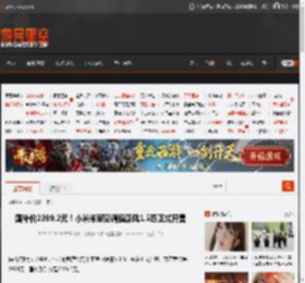 国补价2399.2元！小米米家空调健康风1.5匹正式开售 _ 游民星空 GamerSky.com