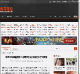 理想汽车碰撞视频已将乘龙打码 后者仍未拿到数据 _ 游民星空 GamerSky.com