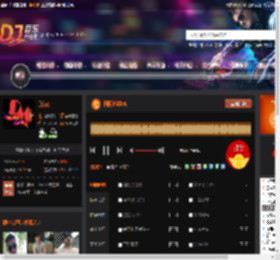 国际迷幻FK DJ音乐网