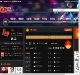 拳皇【竹子】 DJ音乐网