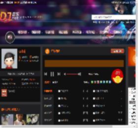 星球酒吧 DJ音乐网