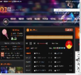 摇头1号（2） DJ音乐网