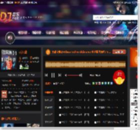 大雄宝典2543bass techno clubdance 长沙蓝堡舞吧7 5.mp3 DJ音乐网
