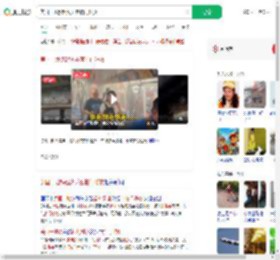 美国一地铁起火乘客拍门呼救_360搜索