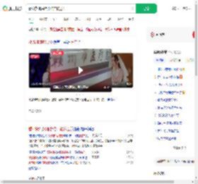 看邓紫棋演唱会临产被送医_360搜索