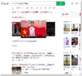 小学生3分钟跳绳1056次夺冠_360搜索
