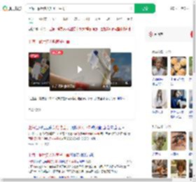 上海一餐厅多人吃菌子中毒_360搜索