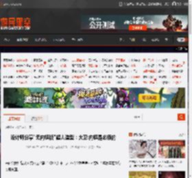设计师分享\无内裤版\超人造型：大卫:内裤是必须的 _ 游民星空 GamerSky.com