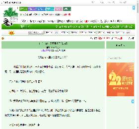 《住手！你们不要再虐了[快穿]》月牙白海豚　^第27章^ 最新更新:2025-08-08 03:00:03 晋江文学城