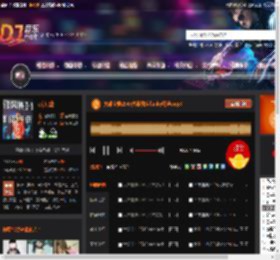 大雄宝典2545大雄独家funky精选.mp3 DJ音乐网