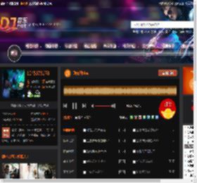 劲舞团Vina DJ音乐网