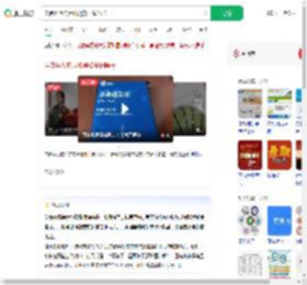学费44万的录取通知书长啥样_360搜索