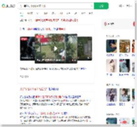 男子等红灯不耐烦砸信号灯_360搜索
