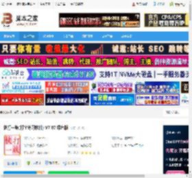 快打一族下载 快打一族(打字练习软件) V7.07 绿色版 下载-脚本之家
