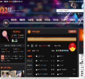 全红婵专属DJ DJ音乐网