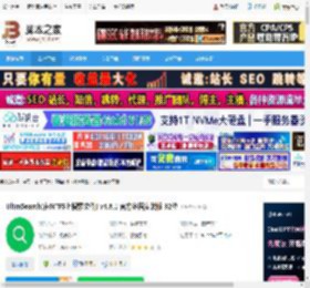 UltraSearch下载 UltraSearch(在NTFS上搜索文件) v4.8.1 官方多语安装版 32位 下载-脚本之家