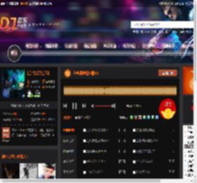 全粤语嗨慢包厢V1 DJ音乐网
