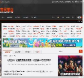 《战地6》公测遭遇waigua渗透：已拦截33万次作弊！ _ 游民星空 GamerSky.com