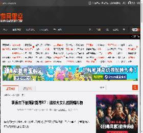 李连杰下单新款智界R7：送给大女儿做新婚礼物 _ 游民星空 GamerSky.com