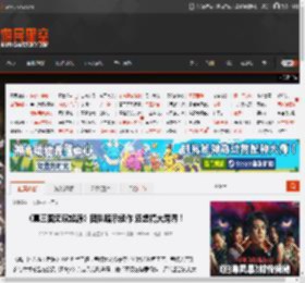 《真三国无双起源》团队暗示续作 还想搞大跨界！ _ 游民星空 GamerSky.com