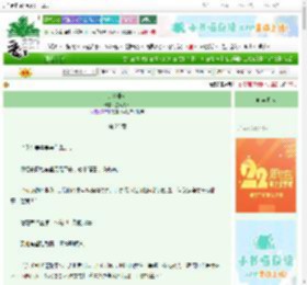 《是霜非双》追风大人　^第25章^ 最新更新:2025-08-14 11:33:41 晋江文学城