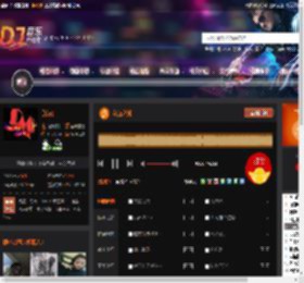 友谊之光 DJ音乐网