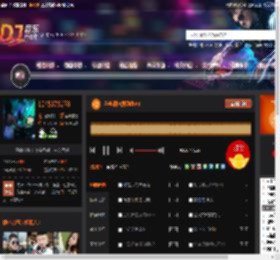 全粤语包房劲嗨V3 DJ音乐网