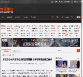 车主曝小米汽车先付全款后被网暴 小米专员亲自登门道歉 _ 游民星空 GamerSky.com