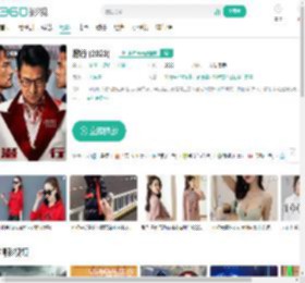 潜行 (2023)-更新更全更受欢迎的影视网站-在线观看
