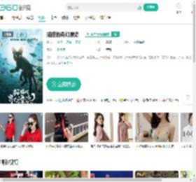 猫猫的奇幻漂流-更新更全更受欢迎的影视网站-在线观看