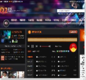 德国战车进行曲 DJ音乐网
