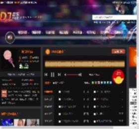 2025我的楼兰 DJ音乐网