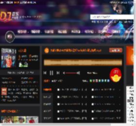 大雄宝典2548大雄独家霓虹funky长沙蓝钻舞吧.mp3 DJ音乐网