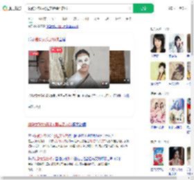 独臂女孩扮杨过卖雕牌洗衣粉_360搜索