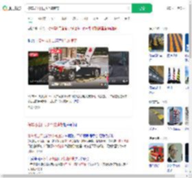 停车场出口现6个减速带_360搜索