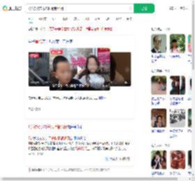 7岁被父亲毒杀眼睛都没闭_360搜索