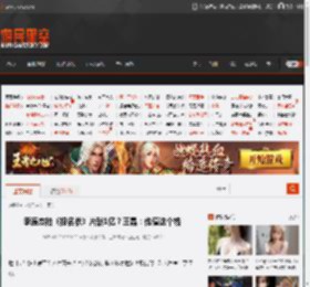 李连杰拍《投名状》片酬1亿？王晶：他值这个钱 _ 游民星空 GamerSky.com