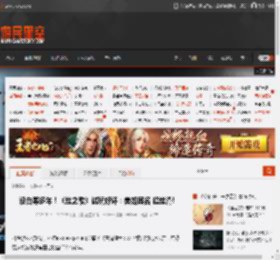 没白等多年！《丝之歌》试玩好评：美如其名 超丝滑! _ 游民星空 GamerSky.com
