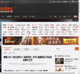 育碧公布《全境封锁2》全新项目！生存 撤离玩法 多张概念美术公开 _ 游民星空 GamerSky.com