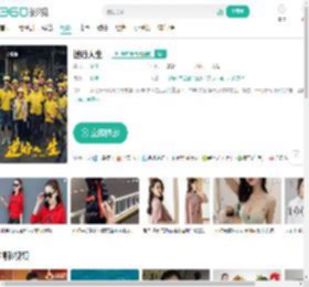 逆行人生-更新更全更受欢迎的影视网站-在线观看