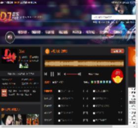 越南文化【弹跳】 DJ音乐网