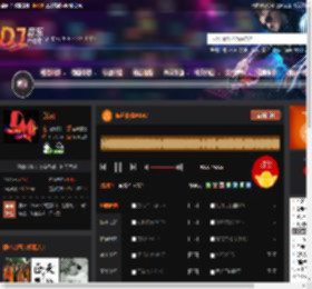 佤邦夜宴AK47 DJ音乐网