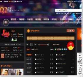 佤邦夜宴AK45 DJ音乐网