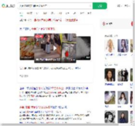 夫妻加硼砂卖面制品双双坐牢_360搜索