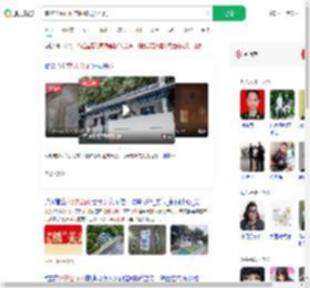 潮汐公厕可动态调整男女比例_360搜索