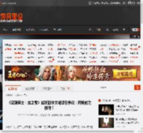 《空洞骑士：丝之歌》试玩版中文翻译引争议：用词较为独特！ _ 游民星空 GamerSky.com