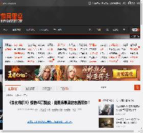 《生化危机9》怪物AI高智能：能用场景里的东西砸你！ _ 游民星空 GamerSky.com