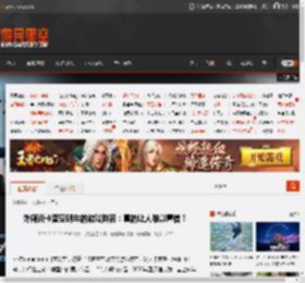 外媒谈卡普空明年的游戏阵容：真的让人难以置信！ _ 游民星空 GamerSky.com