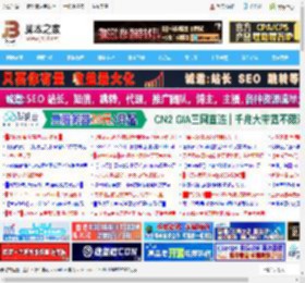 Win11 23H2 7月可选更新KB5062633发布:提醒升级安全启动证书等_windows11_Windows系列_操作系统_脚本之家