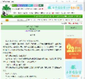 《满月，满月，照明途》极闲攻　^第56章^ 最新更新:2025-08-24 18:36:50 晋江文学城